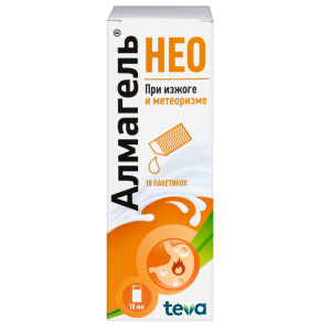 Купить: Алмагель Нео 10 мл 10 шт суспензия для внутреннего применения пакеты