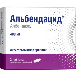 Купить Альбендацид 400 мг 3 шт таблетки покрытые пленочной оболочкой