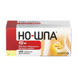 Купить: Но-шпа таблетки 40мг №100