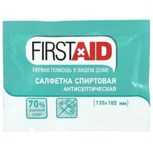 Купить:  First Aid 135 мм X 185 мм1 шт салфетка антисептическая спиртовая 