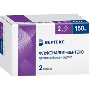 Купить Флуконазол 150 мг 2 шт капсулы