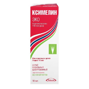 Купить Ксимелин Эко спрей наз доз 140мкг/доз 60ДОЗ 10мл с ментолом