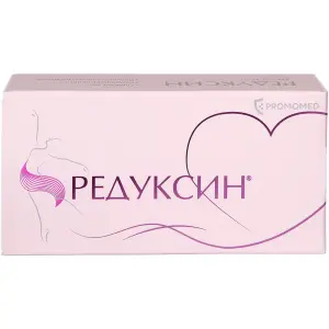 Купить Редуксин 10 мг 30 шт капсулы