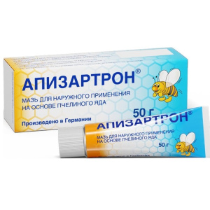Купить: Апизартрон 50 г мазь