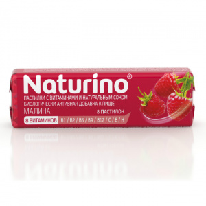 Купить: Naturino 8 шт пастилки с витаминами и натуральным соком малина