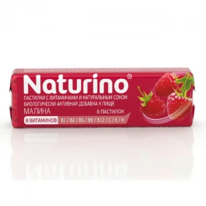 Купить Naturino 8 шт пастилки с витаминами и натуральным соком малина