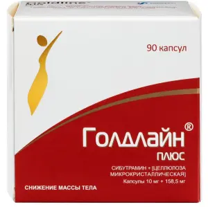 Купить Голдлайн Плюс 10 мг + 158,5 мг 90 шт капсулы