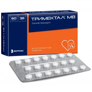 Купить: Тримектал МВ 35 мг 60 шт таблетки покрытые пленочной оболочкой модифицированным высвобождением