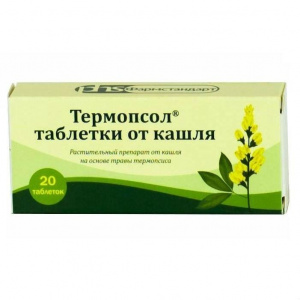 Купить: Термопсол таб №20