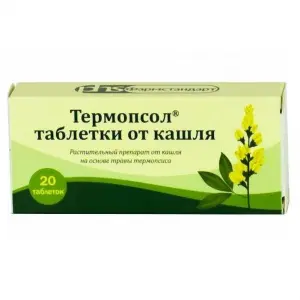 Купить Термопсол таблетки от кашля 20 шт таблетки