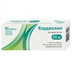 Купить Кардиолип таб ппо 20мг №90