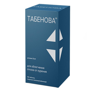 Купить: Табенова 1,5 мг 100 шт таблетки покрытые пленочной оболочкой
