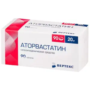 Купить Аторвастатин 20 мг 90 шт таблетки покрытые пленочной оболочкой