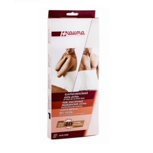 Купить: Лаума Экстра пояс эластичный размер 5 Артикул 70108/70308