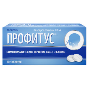 Купить: Профитус 60 мг 10 шт таблетки