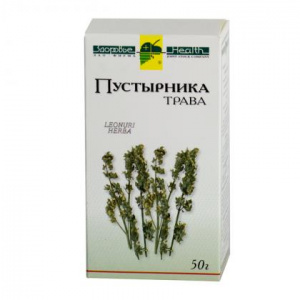 Купить: Пустырник трава 50 г пачка