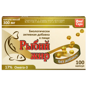 Купить: Реалкапс Рыбий жир без добавок 100 шт капсулы