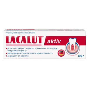 Купить: Лакалют Activ з/паста 65г