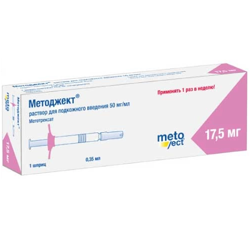 Купить Методжект 17,5 мг 50 мг/мл 0,35 мл 1 шт раствор для инъекций шприц
