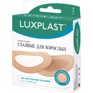 Купить: Пластырь д/глаз Luxplast 56ммX72мм №7 д/взрослых