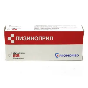 Купить Лизиноприл 10 мг 30 шт таблетки