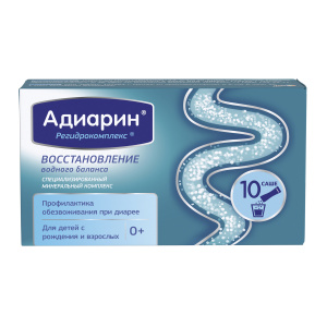 Купить: Адиарин Регидрокомплекс пор д/р-ра саше №10