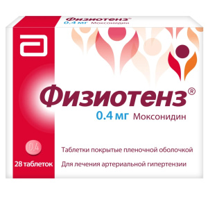 Купить: Физиотенз 0,4 мг 28 шт таблетки покрытые пленочной оболочкой
