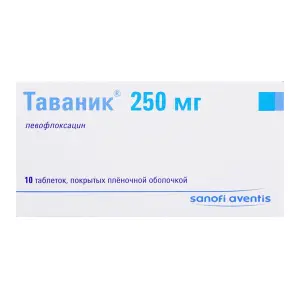 Купить Таваник 250 мг 10 шт таблетки покрытые пленочной оболочкой