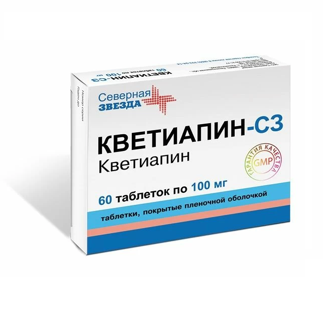 Купить Кветиапин-СЗ 100 мг 60 шт таблетки покрытые пленочной оболочкой