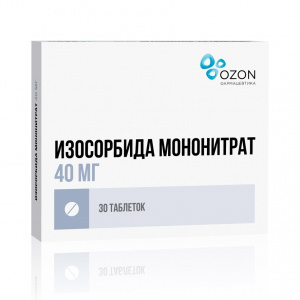 Купить: Изосорбида мононитрат  таб ппо пролонг высвоб 40мг №30