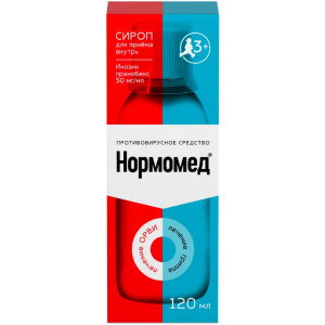 Купить: Нормомед 50 мг/мл 120 мл сироп