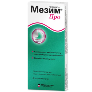 Купить: Мезим Про 20 шт таблетки покрытые оболочкой кишечнорастворимые