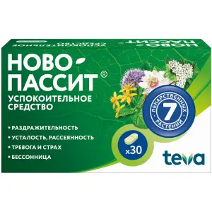 Купить Ново-Пассит 30 шт таблетки покрытые пленочной оболочкой