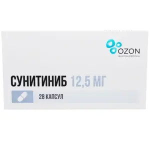 Купить Сунитиниб 12,5 мг 28 шт капсулы