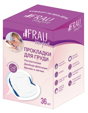 Купить: Frau Comfort 36 шт прокладки в бюстгальтер