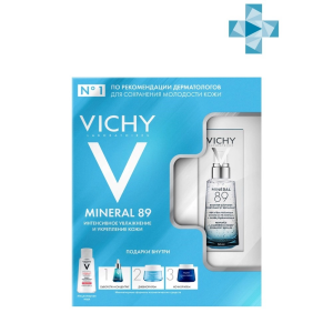 Купить: Подарочный набор VICHY Mineral 89: Гель-сыворотка 50мл + Purete Thermale мицеллярная вода 100мл + Mineral 89 сыворотка 10мл + Aqualia Thermal крем 15мл + Aqualia Thermal ночной уход-маска 15мл