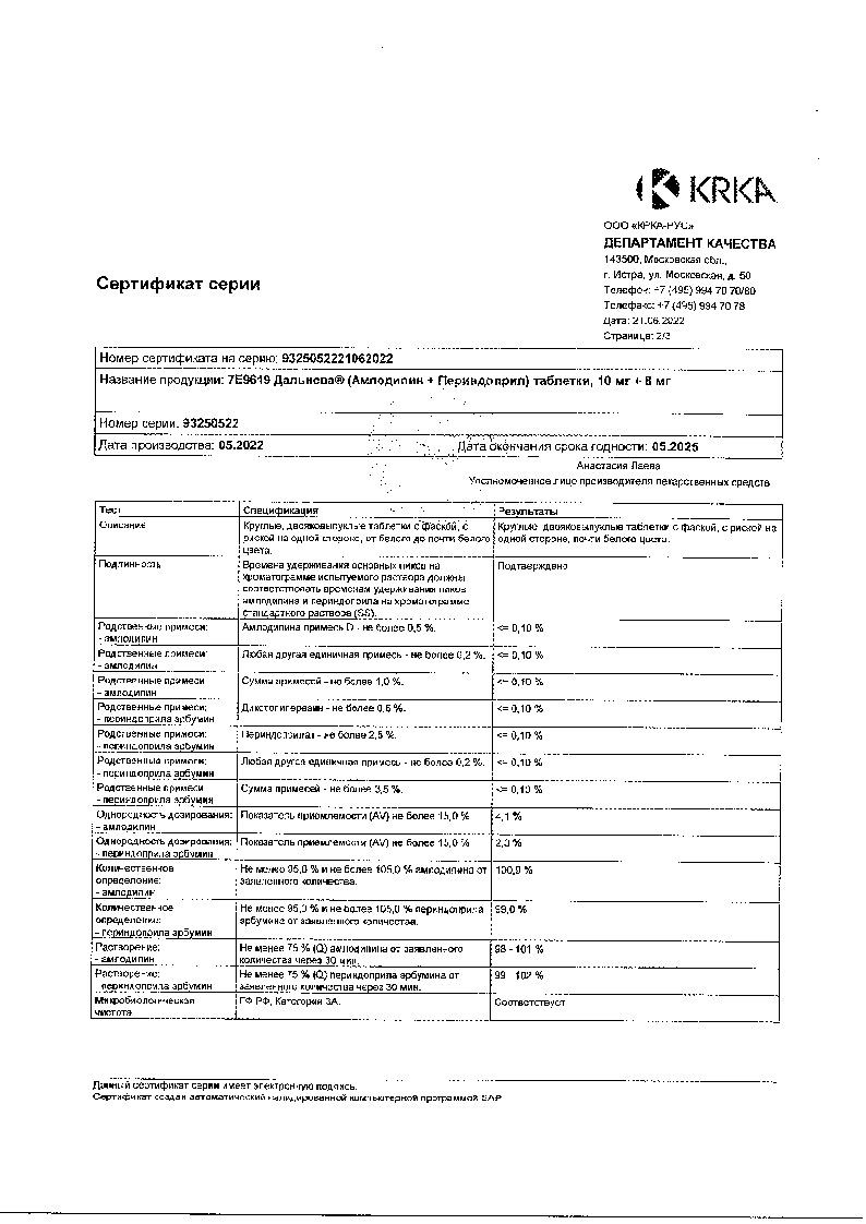 sertificates-1