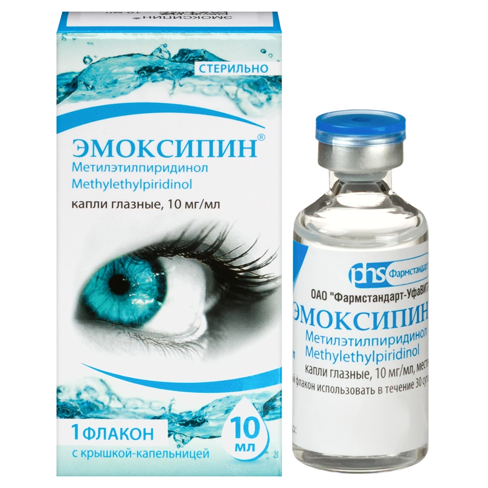 Купить Эмоксипин 1% 10 мл капли глазные