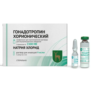 Купить: Гонадотропин Хорионический лиофил д/р-ра д/в/м введ 1500МЕ фл №5 + р-ль Натрия Хлорид 1мл №5