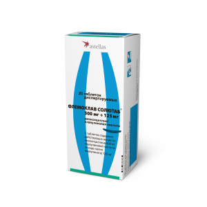 Купить: Флемоклав Солютаб 500 мг + 125 мг 20 шт таблетки диспергируемые