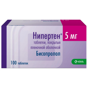 Купить: Нипертен таблетки ппо 5мг №100