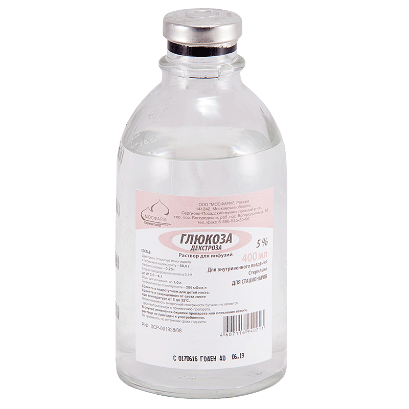 Купить Глюкоза 5% 400 мл раствор для инфузий