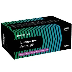 Купить Толперизон Медисорб 150 мг 60 шт таблетки покрытые пленочной оболочкой