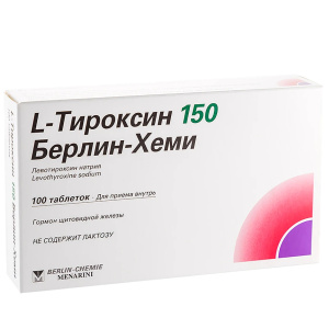 Купить: Л-Тироксин 150 150 мкг 100 шт таблетки