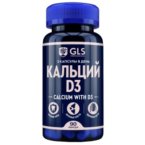 Купить: GLS Кальций Д3 90 шт капсулы