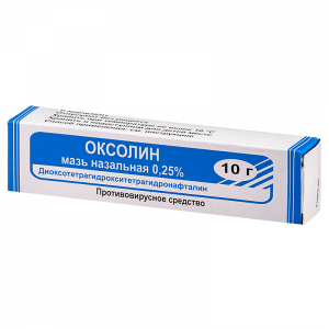 Купить: Оксолиновая мазь 0,25 % 10 г мазь назальная