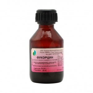Купить: Фукорцин 25 мл раствор для наружного применения