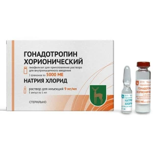 Купить Гонадотропин Хорионический лиофил д/р-ра д/в/м введ 5000ЕД фл №5 +р-ль (1мл)