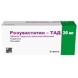 Купить: Розувастатин-Тад 20 мг 30 шт таблетки покрытые пленочной оболочкой