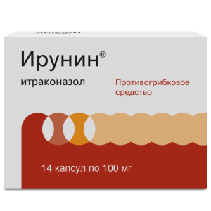 Купить: Ирунин 100 мг 14 шт капсулы
